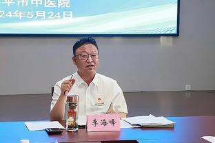 Nhà đầu tư mới ở Hưng Châu Tế Nam đàm phán giải tán: Xung đột gay gắt mâu thuẫn, ban quản lý cũ phải bảo vệ người đánh nhau